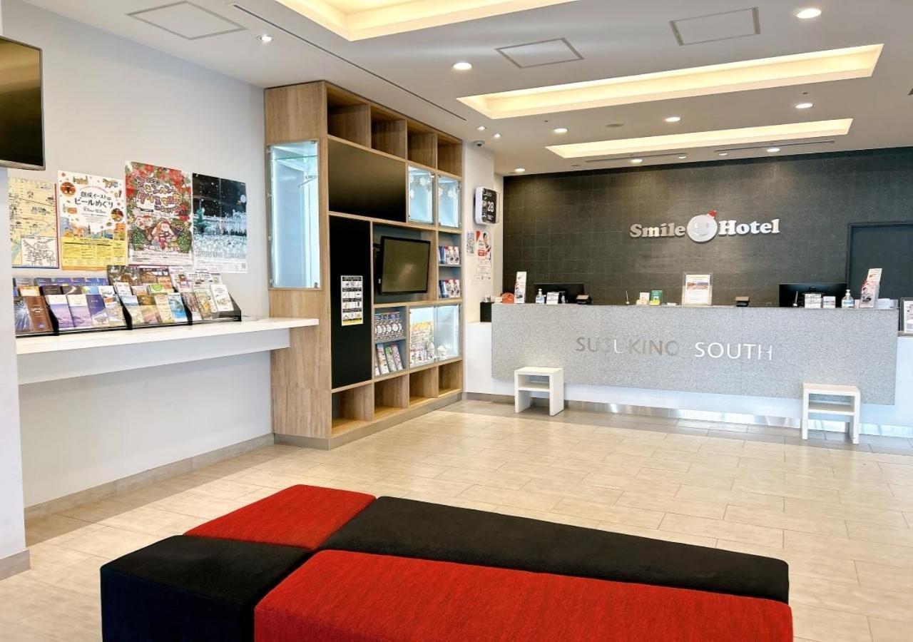 Smile Hotel Sapporo Susukino Minami מראה חיצוני תמונה