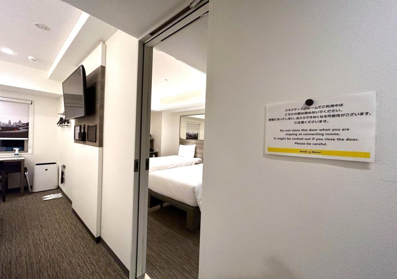 Smile Hotel Sapporo Susukino Minami מראה חיצוני תמונה
