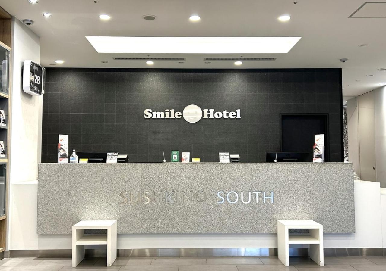 Smile Hotel Sapporo Susukino Minami מראה חיצוני תמונה