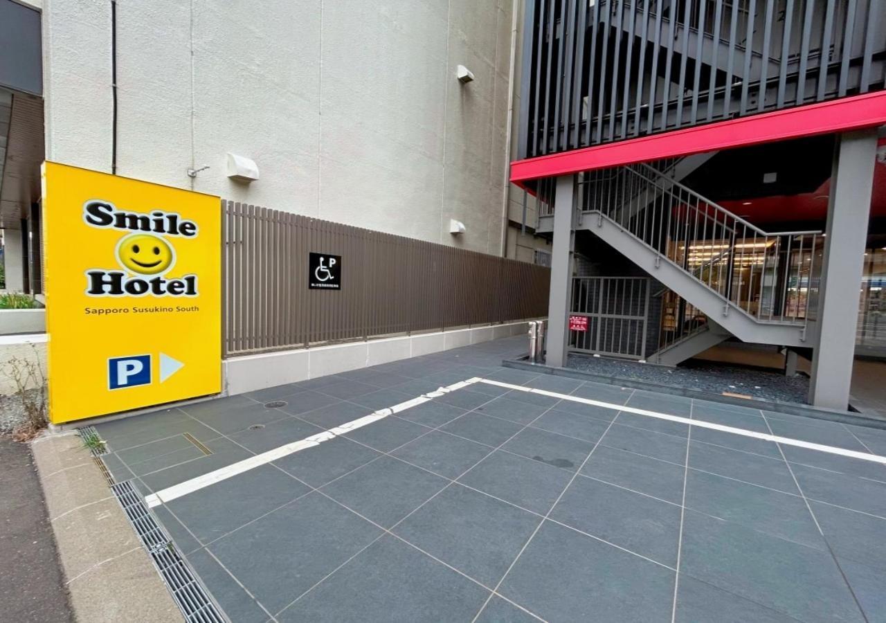 Smile Hotel Sapporo Susukino Minami מראה חיצוני תמונה