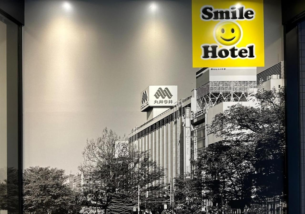 Smile Hotel Sapporo Susukino Minami מראה חיצוני תמונה